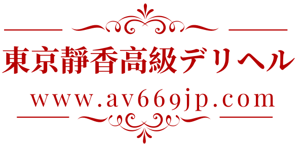 English website