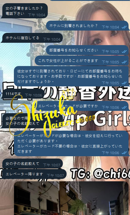 photo_2025-08-05_01-54-33 (2).jpg