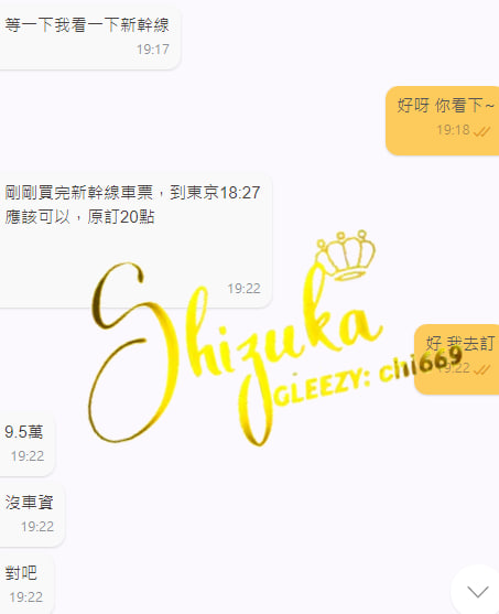 photo_2025-08-07_12-25-23 (2).jpg