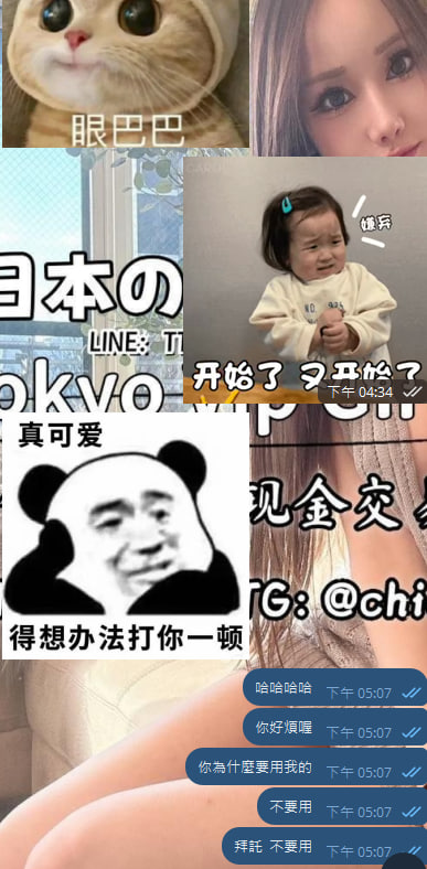 photo_2025-08-07_12-25-18 (2).jpg