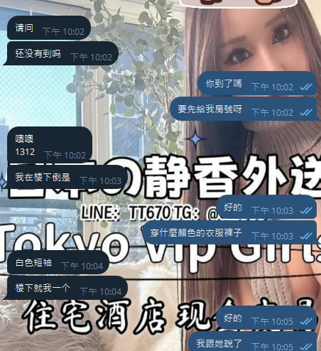 photo_2025-08-16_01-28-08 (2).jpg