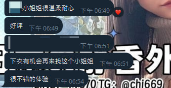 photo_2025-08-23_01-38-45 (2).jpg