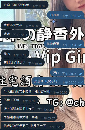 photo_2025-08-29_00-35-52 (2).jpg