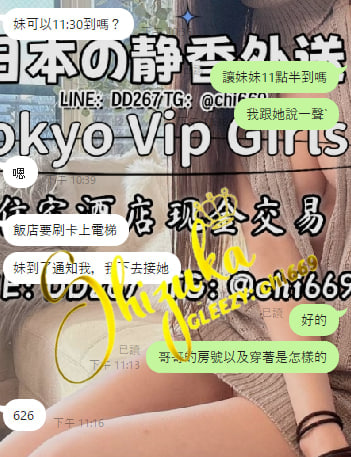 photo_2025-09-16_16-06-33 (2).jpg