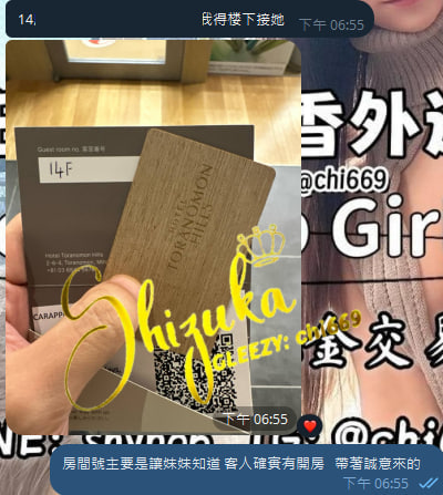 photo_2025-09-16_16-06-35 (2).jpg