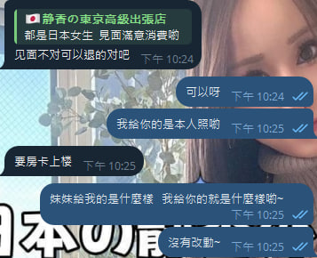 photo_2025-09-16_16-06-27 (2).jpg