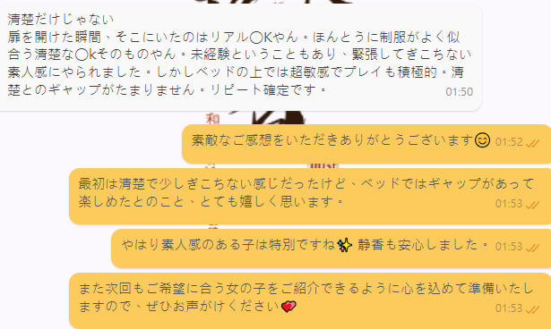 photo_2025-09-17_02-00-02 (2).jpg