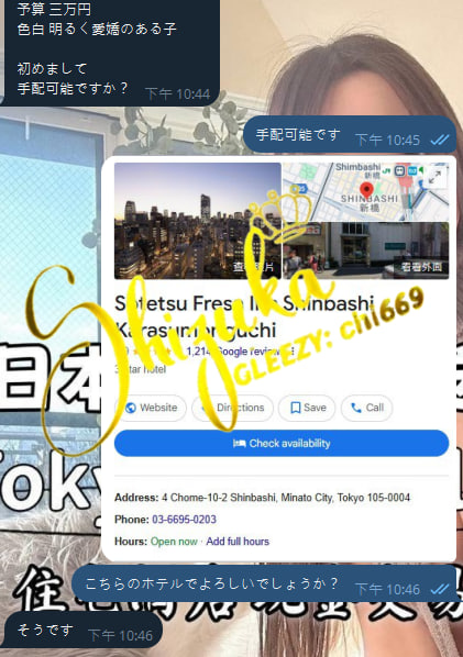 photo_2025-09-17_02-00-04 (2).jpg