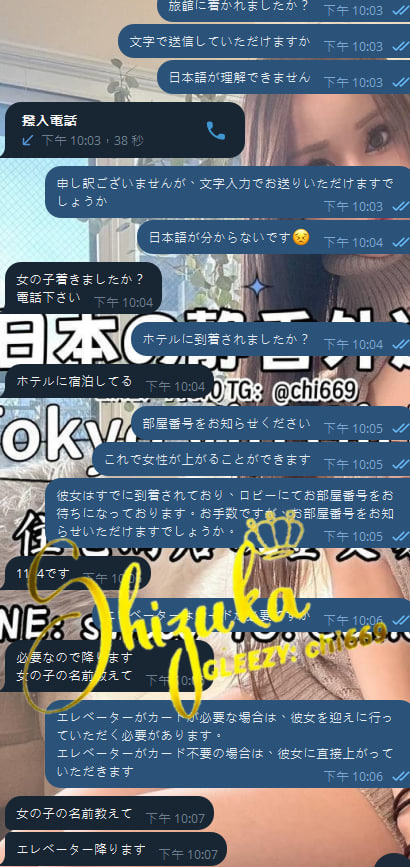 photo_2025-09-17_02-00-05 (2).jpg