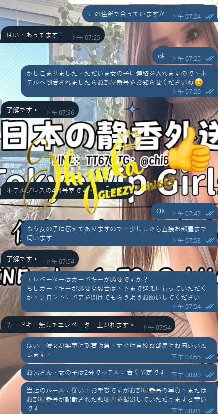 photo_2025-09-20_17-57-24 (2).jpg