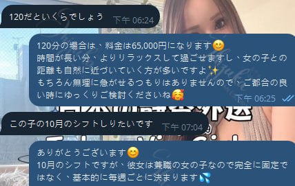 photo_2025-09-27_13-49-17 (2).jpg