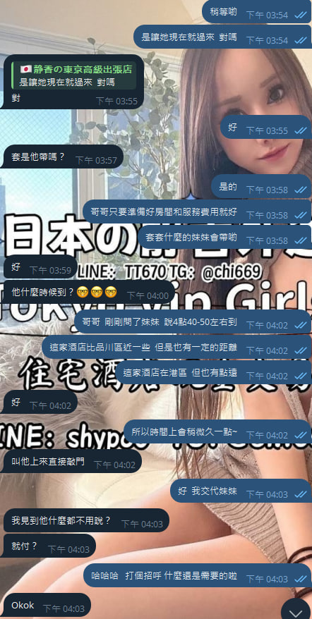 photo_2025-10-02_14-20-39 (2).jpg