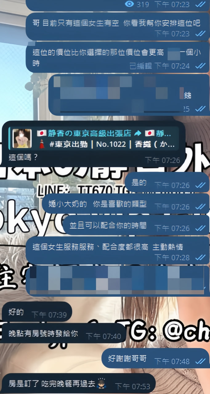 photo_2025-10-08_14-35-19 (2).jpg