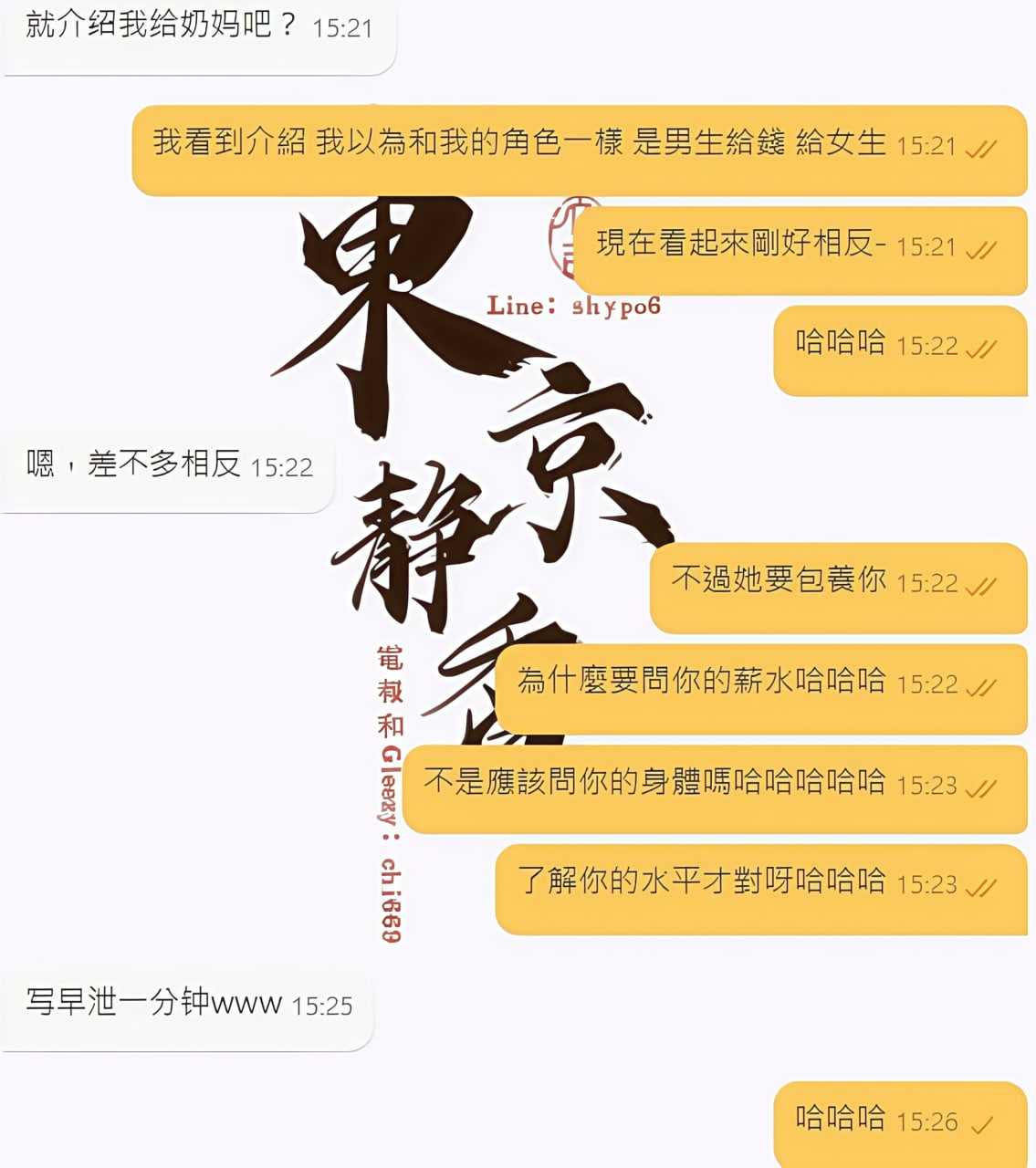 photo_2025-10-17_20-02-47 (2).jpg