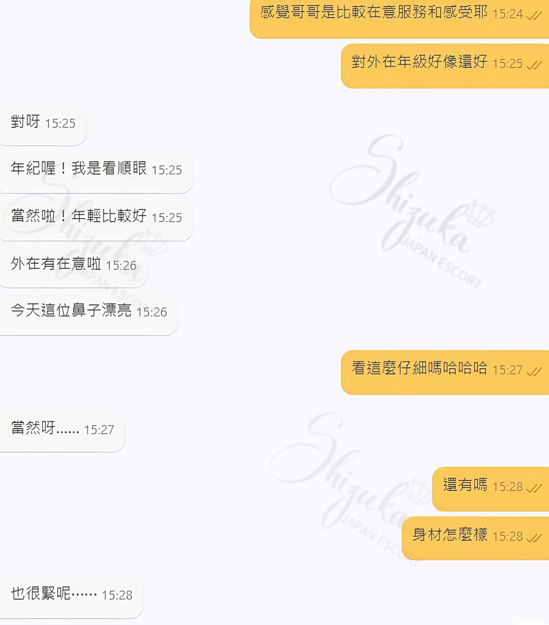 photo_2025-10-23_14-11-13.jpg photo_2025-10-23_14-11-13.jpg