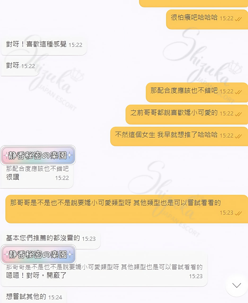 photo_2025-10-23_14-11-12.jpg photo_2025-10-23_14-11-12.jpg