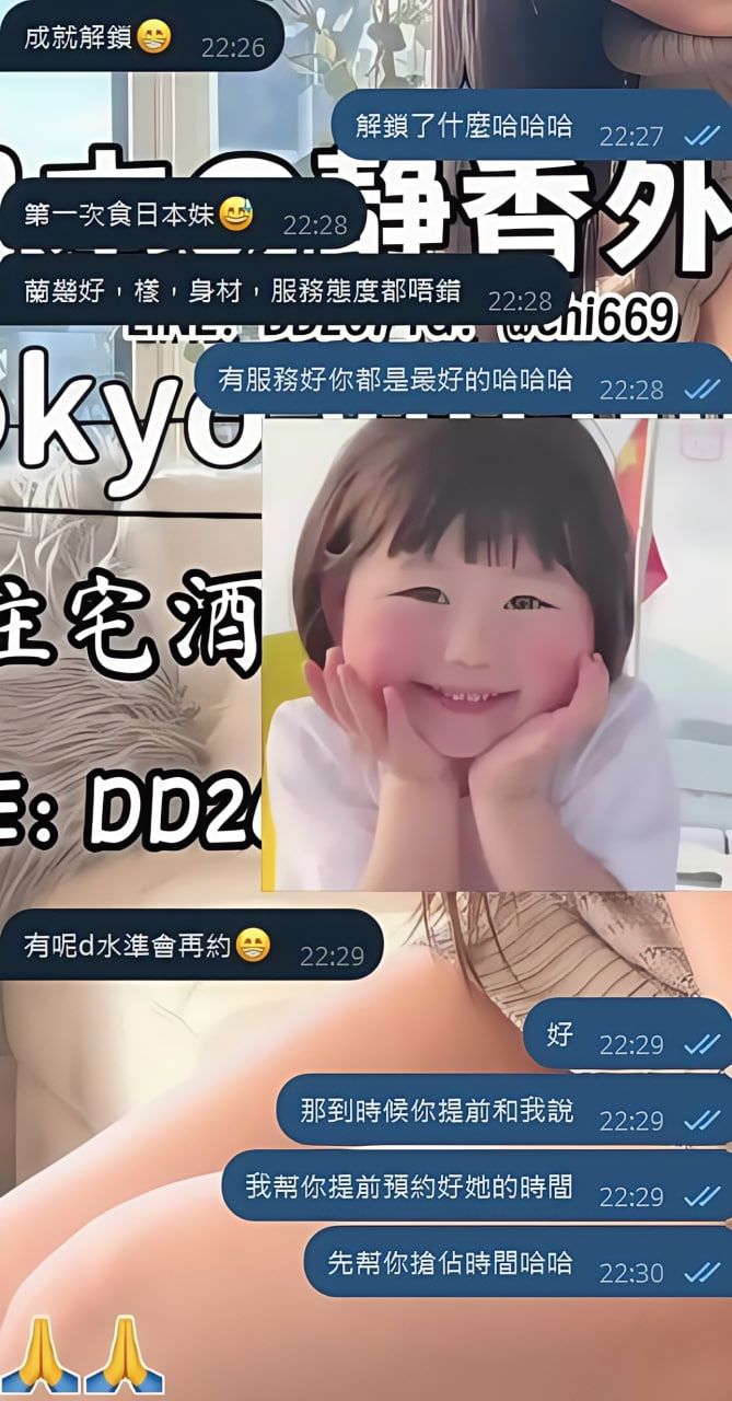 photo_2025-10-29_15-32-52 (2).jpg