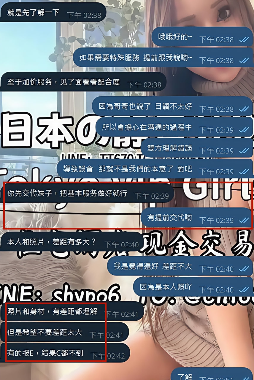 photo_2025-10-31_13-51-59 (2).jpg