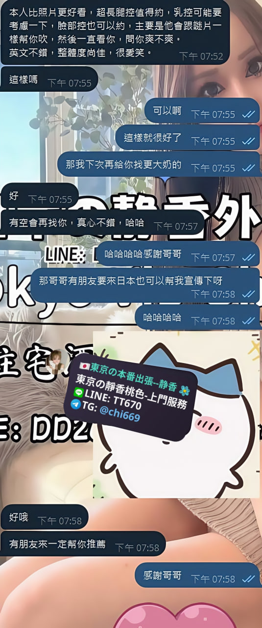 photo_2025-11-11_13-50-32 (2).jpg