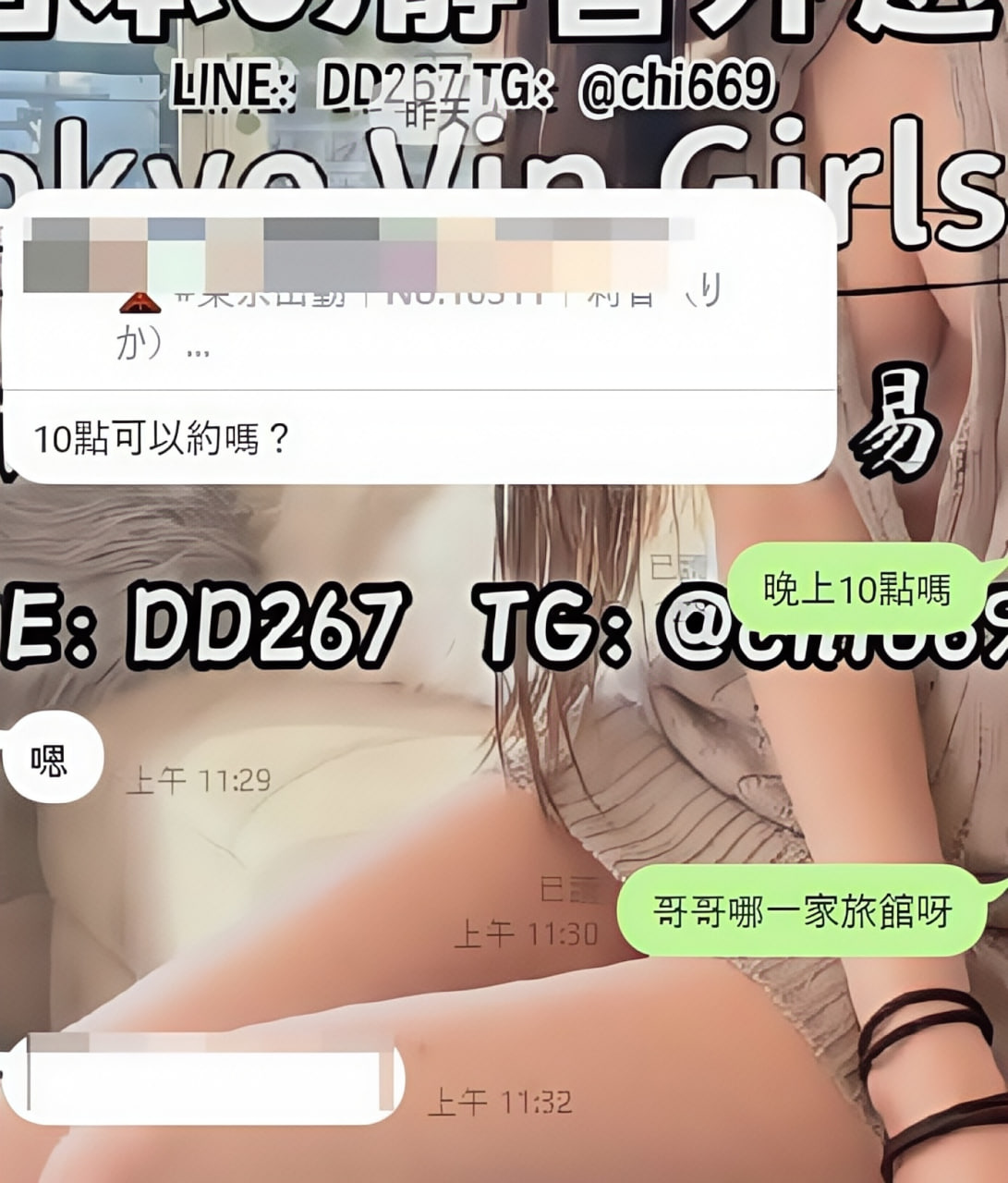 photo_2025-11-14_16-23-15 (2).jpg