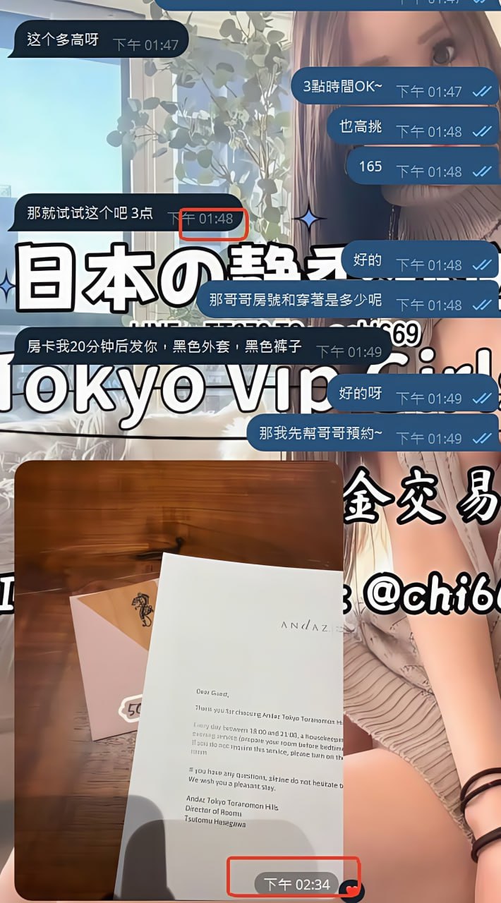 photo_2025-11-29_14-29-25 (2).jpg