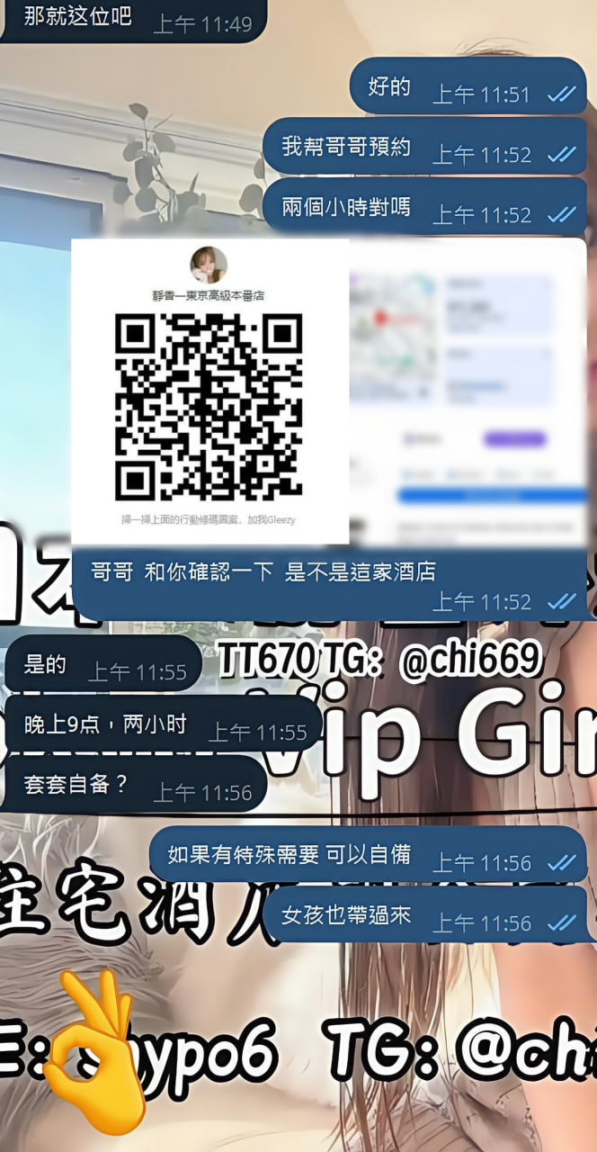 photo_2025-12-08_02-00-25 (2).jpg