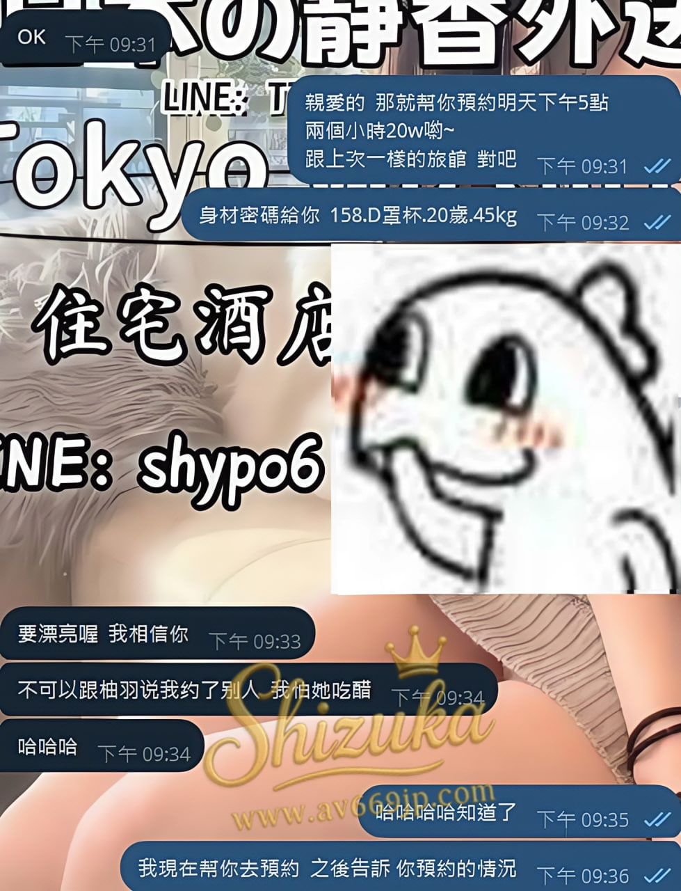 photo_2025-12-08_01-57-33 (2).jpg