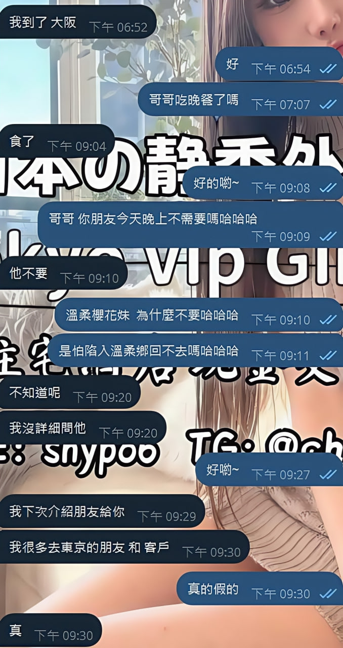 photo_2025-12-14_15-26-14 (2).jpg