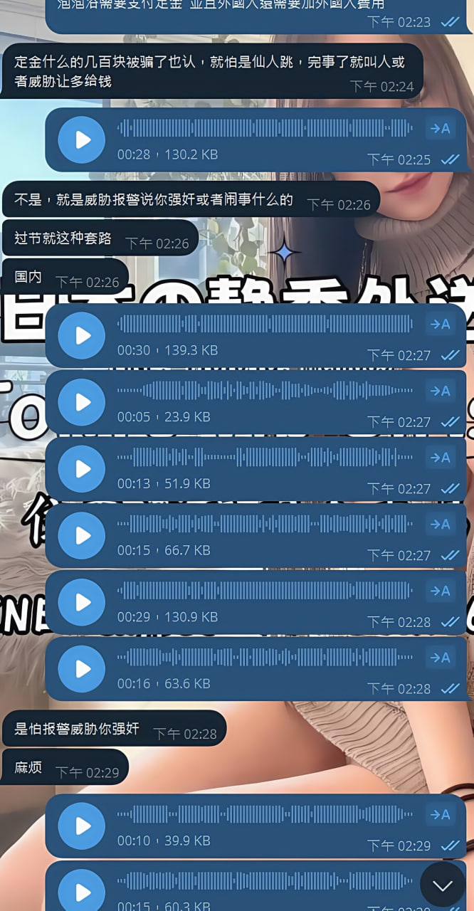 photo_2025-12-14_15-26-27 (2).jpg