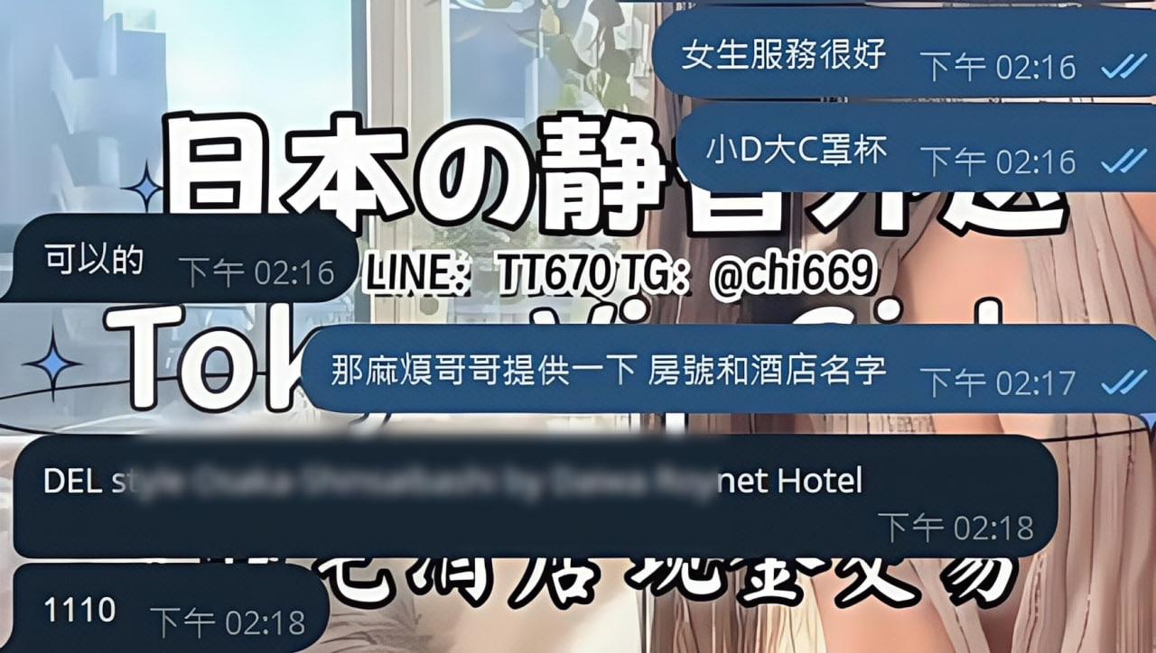 photo_2025-12-19_14-04-27 (2).jpg