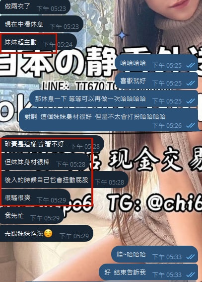 photo_2025-12-23_15-48-53 (2).jpg