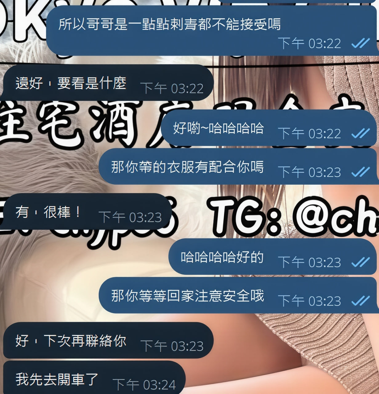 photo_2025-12-23_15-49-41 (2).jpg