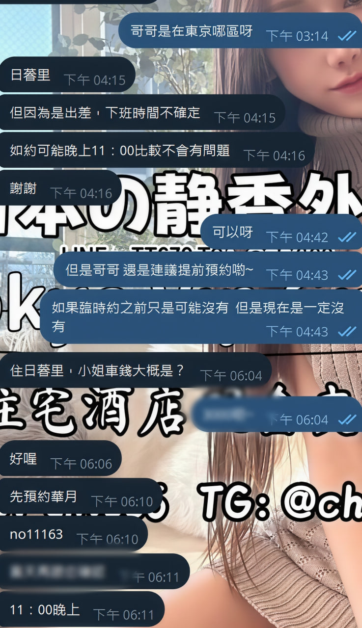 photo_2025-12-27_01-25-46 (2).jpg