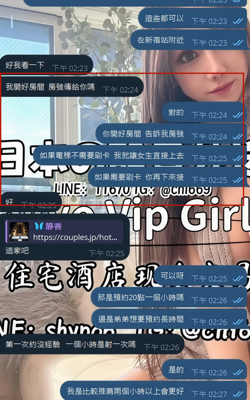 photo_2026-01-01_14-22-15 (2).jpg