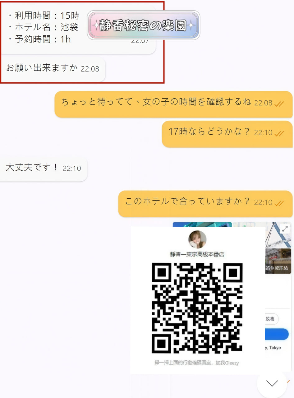 photo_2026-01-01_14-22-26 (2).jpg