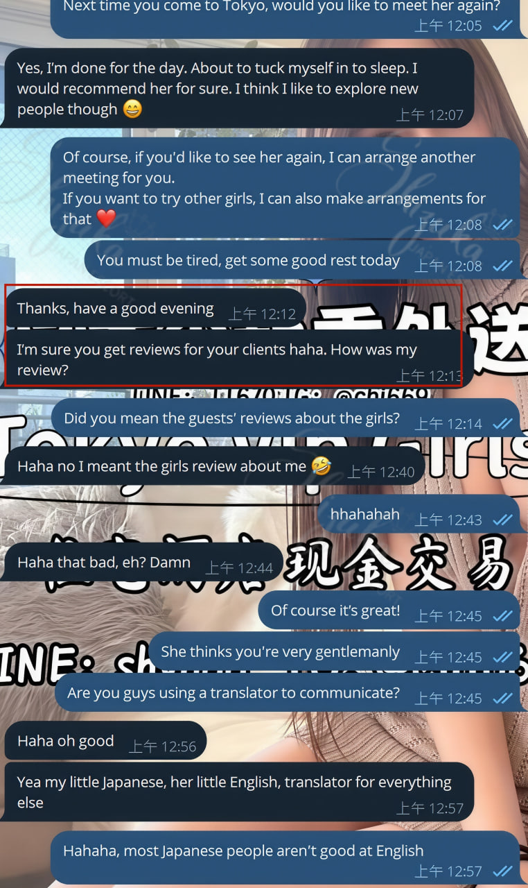 photo_2026-01-18_14-44-56 (2).jpg