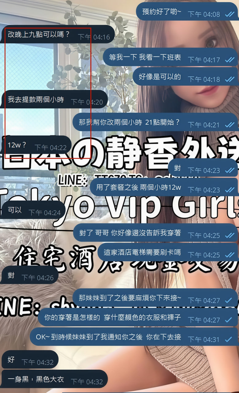 photo_2026-01-27_15-19-21 (2).jpg