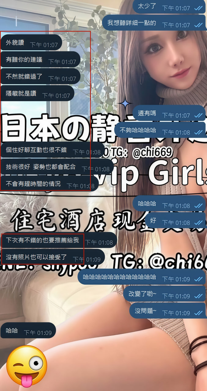 photo_2026-01-28_13-16-04 (2).jpg