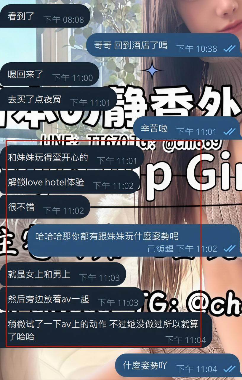 photo_2026-01-28_13-16-07 (2).jpg