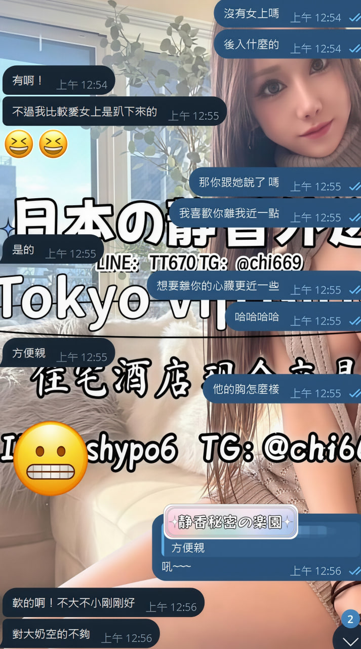 photo_2026-03-05_22-05-52 (2).jpg