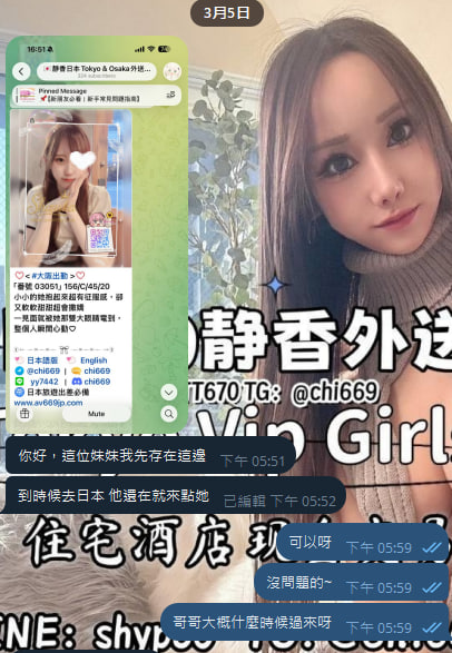 photo_2026-03-08_14-18-48 (2).jpg