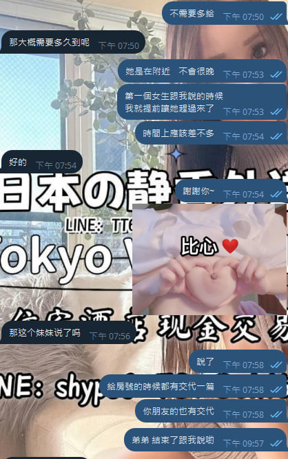 photo_2026-03-10_01-31-23 (2).jpg