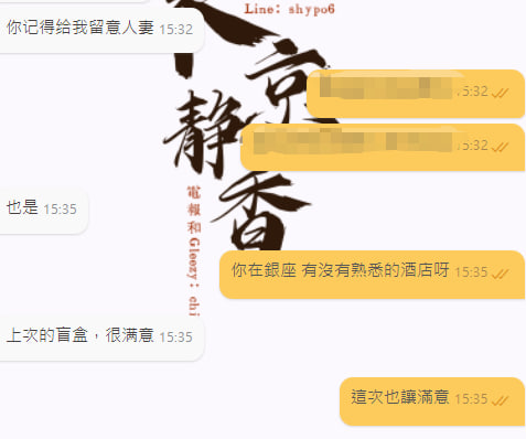 photo_2026-03-13_13-14-51 (2).jpg