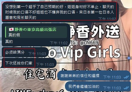 photo_2026-03-13_13-15-16 (2).jpg