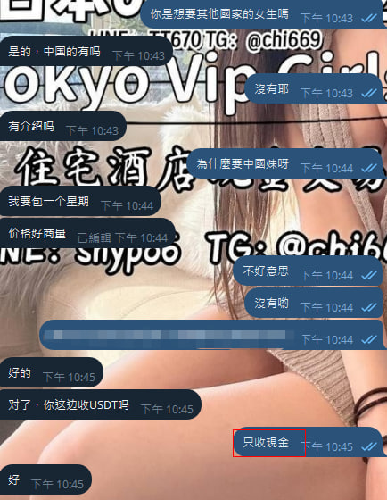 photo_2026-03-30_19-56-42 (2).jpg