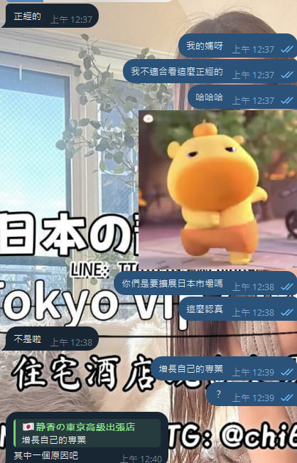 photo_2026-03-30_20-06-03 (2).jpg