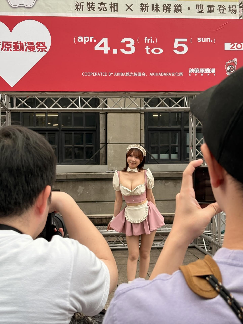 photo_2026-04-07_16-04-10 (2).jpg