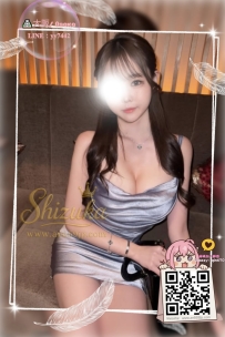 謝謝對靜香的信任和支持 ❤️  第一次在日本體驗，完美收場 雖然技術有點不到位，但還