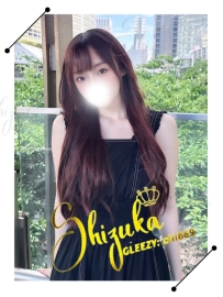 🗼 #東京出勤｜No.1032｜紗世（さよ）