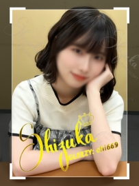 🗼 #東京出勤｜No.11032｜凜（りん）